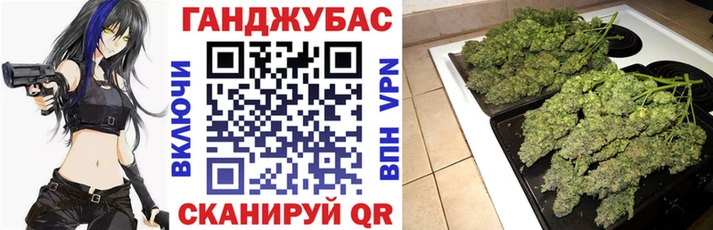 Купить наркотики сайты Электроугли Марихуана  Кокаин  МЕФ 