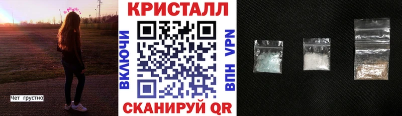 где купить наркоту  ОМГ ОМГ ссылки  АМФЕТАМИН VHQ  Электроугли 