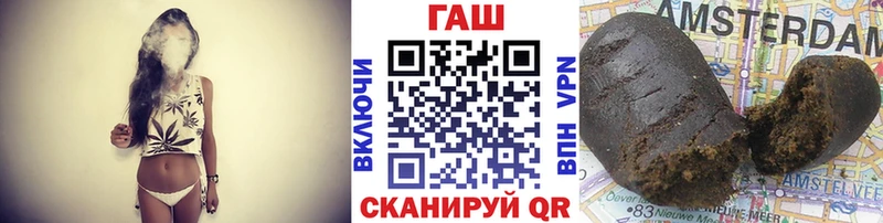 гидра ТОР  Электроугли  маркетплейс Telegram  ГАШИШ гашик 