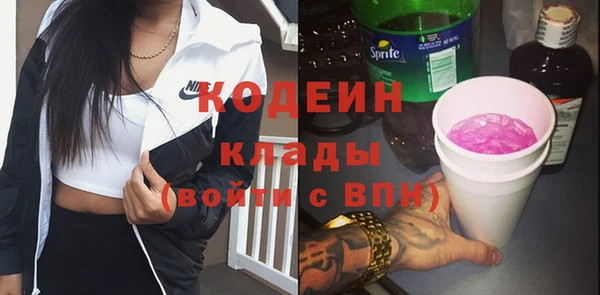 гидропоника Богородск