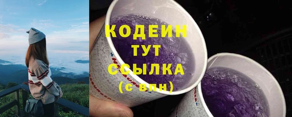 гидропоника Богородск