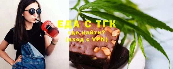 jwh Богданович