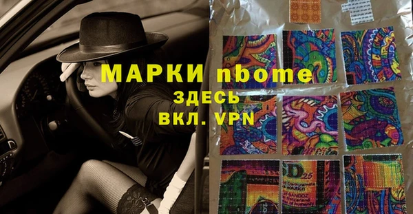 jwh Богданович