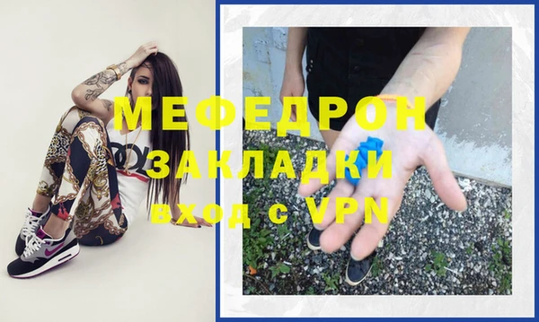jwh Богданович