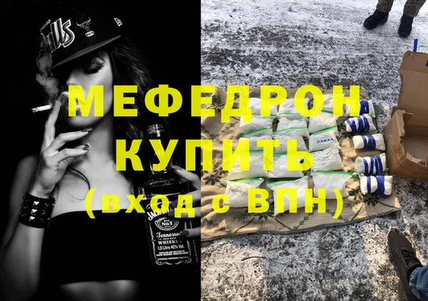 jwh Богданович
