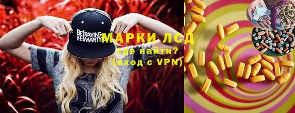 jwh Богданович