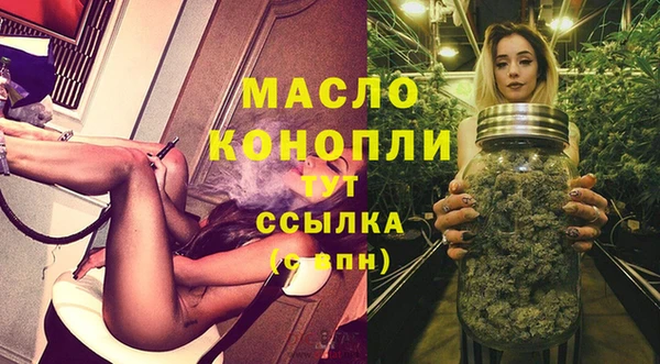jwh Богданович