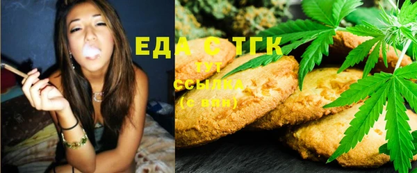 не бодяженный Бородино