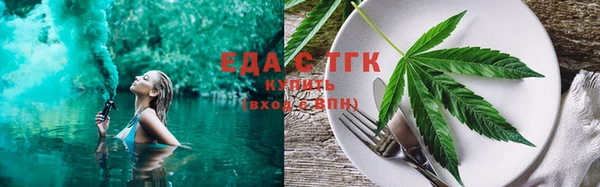 jwh Богданович