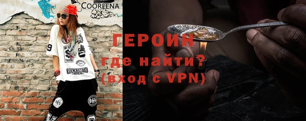 jwh Богданович