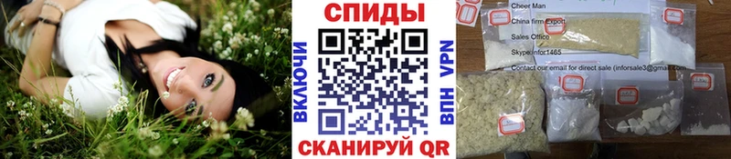 МЕТАМФЕТАМИН Methamphetamine  Электроугли 