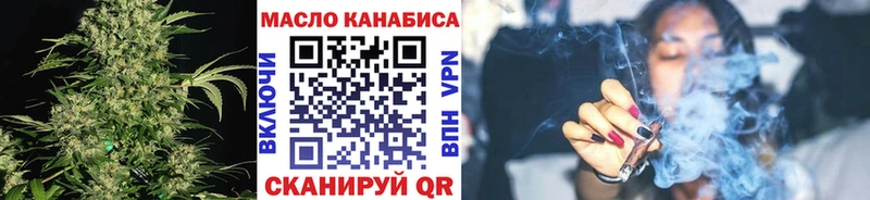 наркотики  Электроугли  Дистиллят ТГК Wax 
